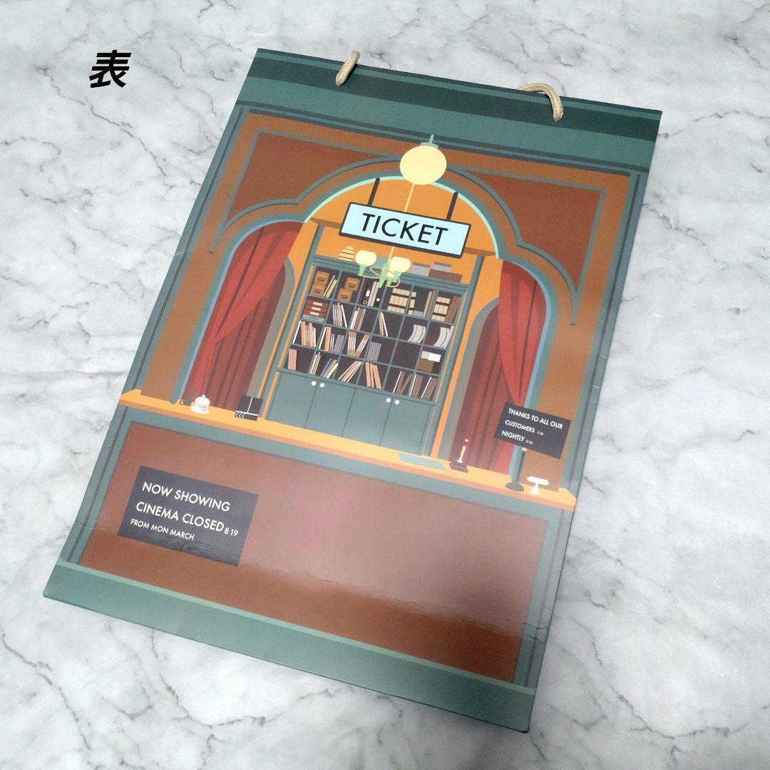 King & Prince パンフレット・ショッパー STARRING