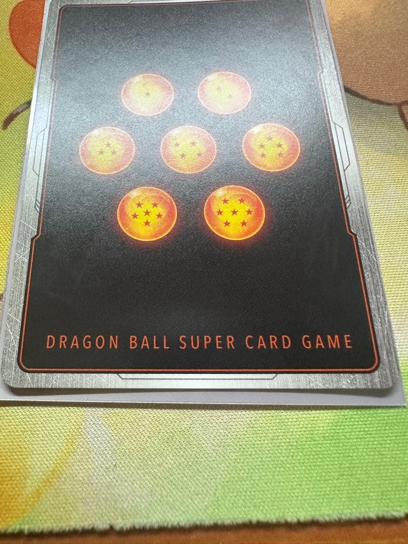 フュージョンワールド　フリーザスーパーパラレル、パラレル2種セット