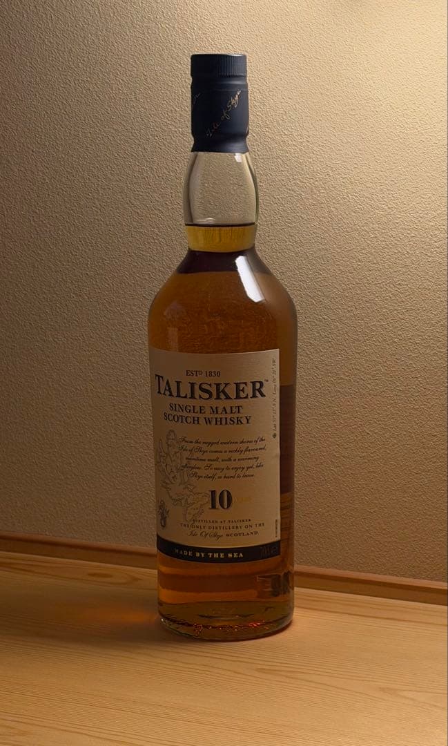 【未開封】TALISKER10年 タリスカー 旧ボトル シングルモルトウイスキー