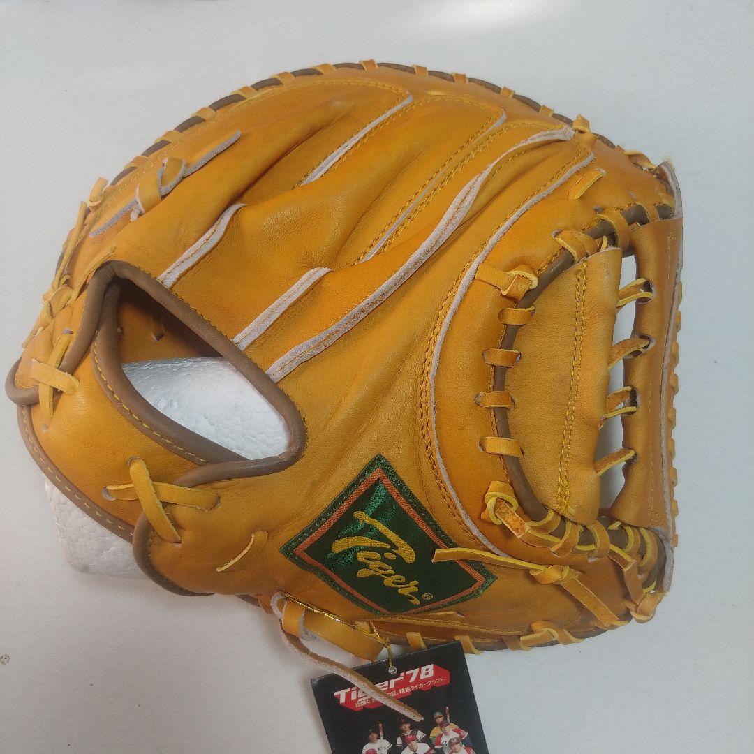 希少 Mitsuwa Tiger 野球 少年キャッチャーミット タグ付き