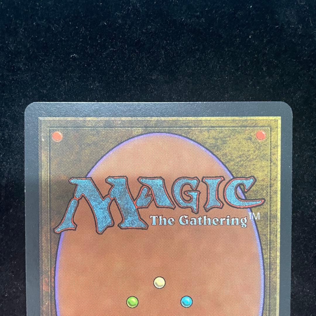 MTG モックス・ダイアモンド Mox Diamond 英語版