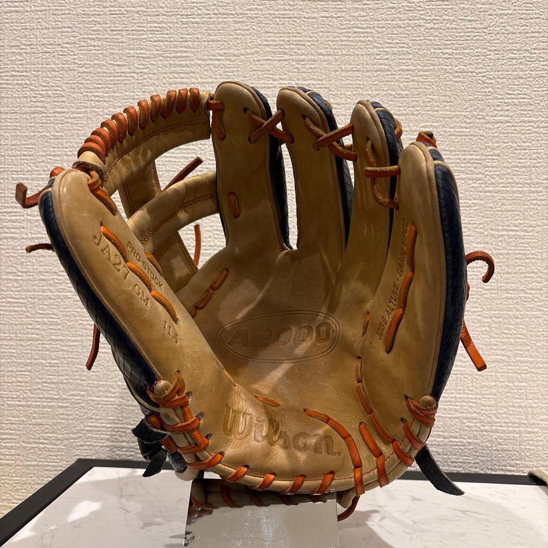 【むきべつ】Wilson 2000 グローブ ネイビー/ベージュ 右投げ用