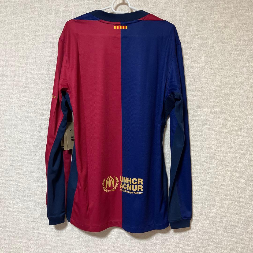 ピノコ　バルセロナ24/25  L/S ユニフォーム