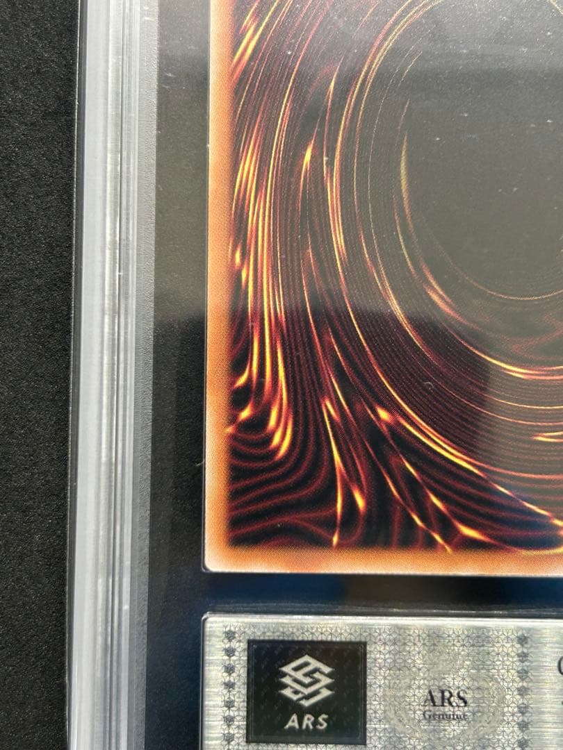 【ARS10】結束と絆の魔導師 (黄背景)「25thシク」遊戯王