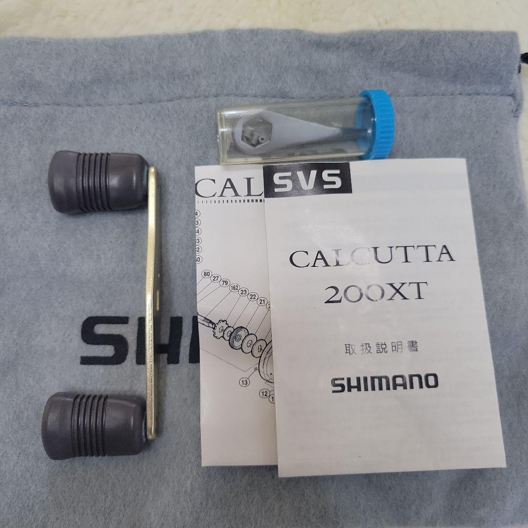 SHIMANO CALCUTTA 200XT ベイトリール