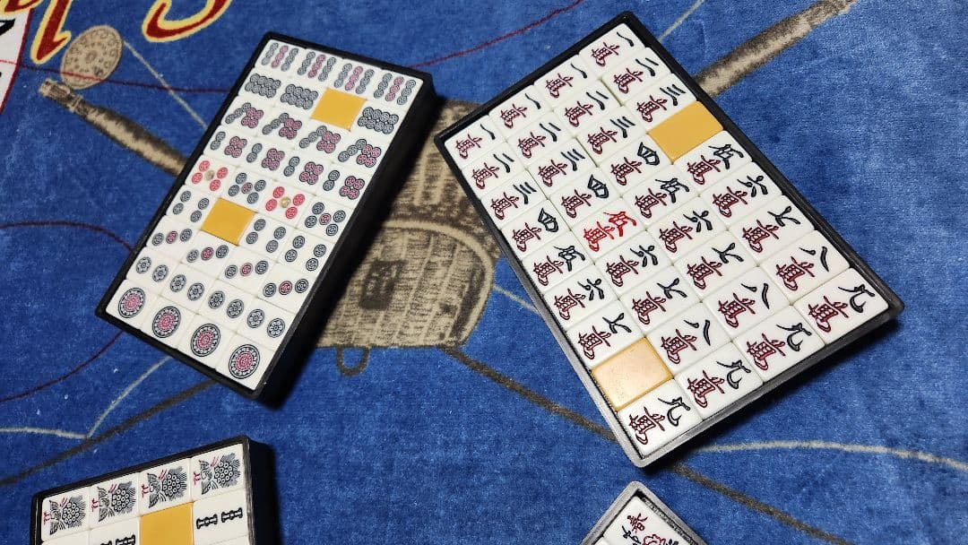 麻雀牌 セット 特大 Ｌサイズ まーじゃんぱい マージャンパイ 麻雀牌 Lサイズ