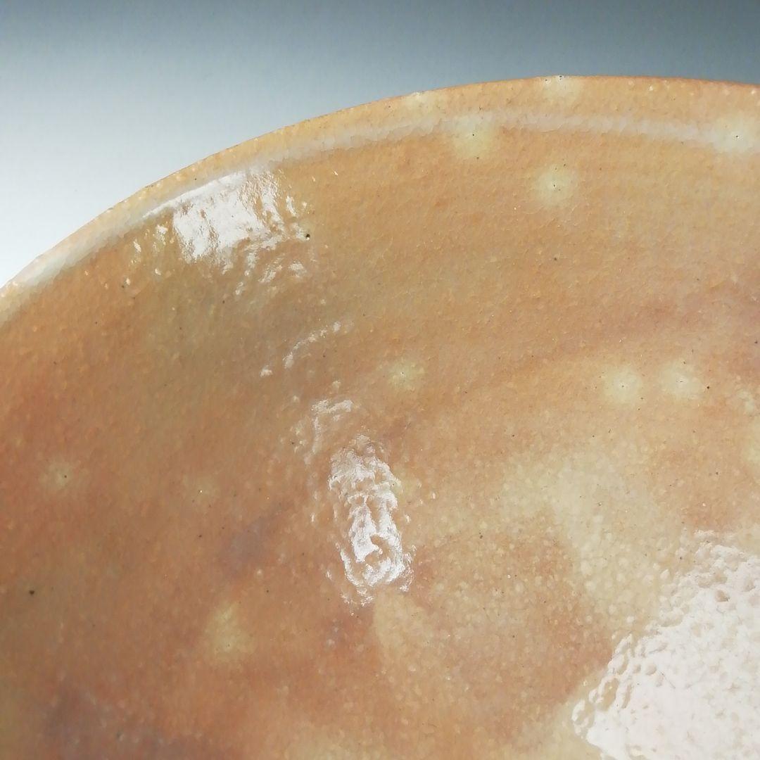 Ｔ２１５　茶碗　『燔師　茶碗』『七十四代　朝日豊斎』　共箱　抹茶碗　茶道具