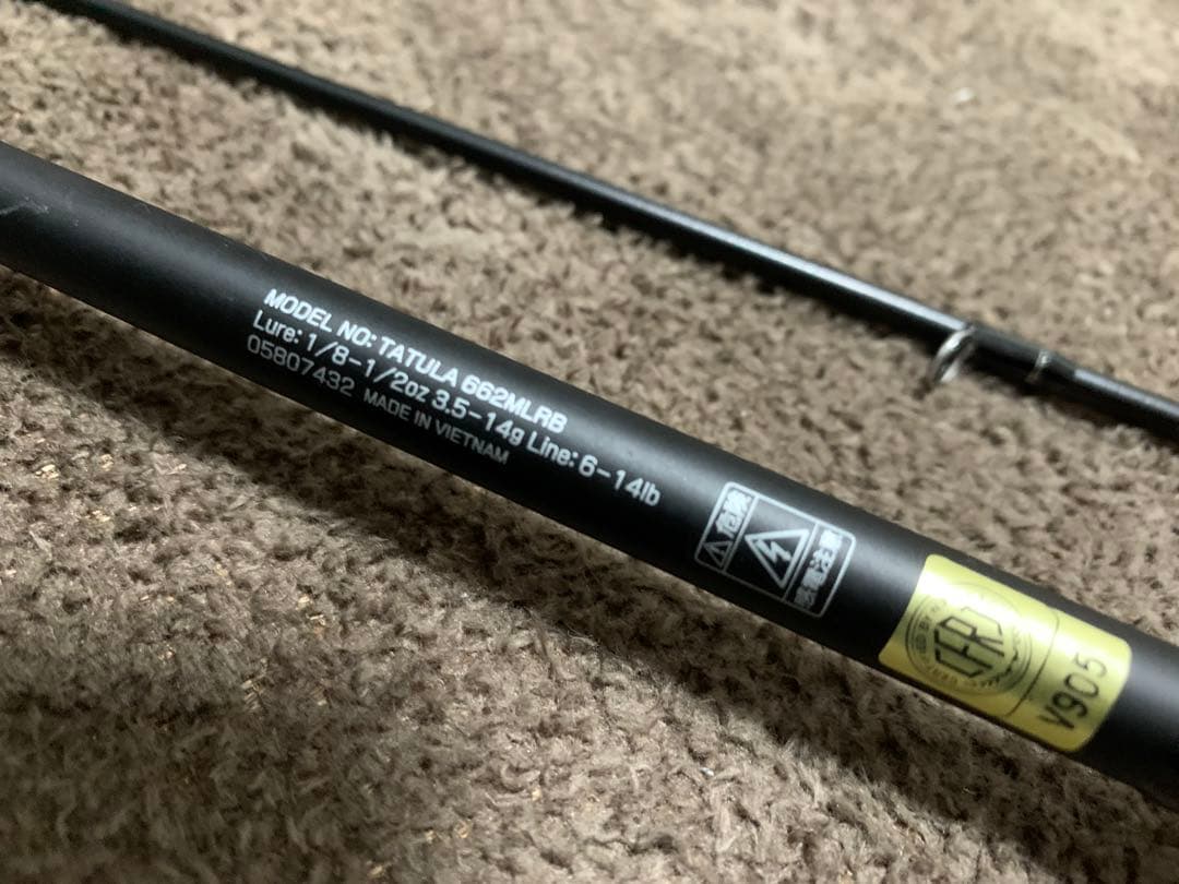 ダイワ26タトゥーラTATULA 662MLRB 美品