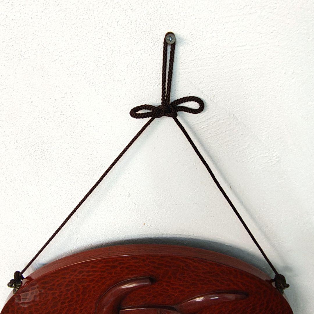 鎌倉彫 能面 般若 雲盤 壁飾り レリーフ 魔除け 厄除け 銘あり