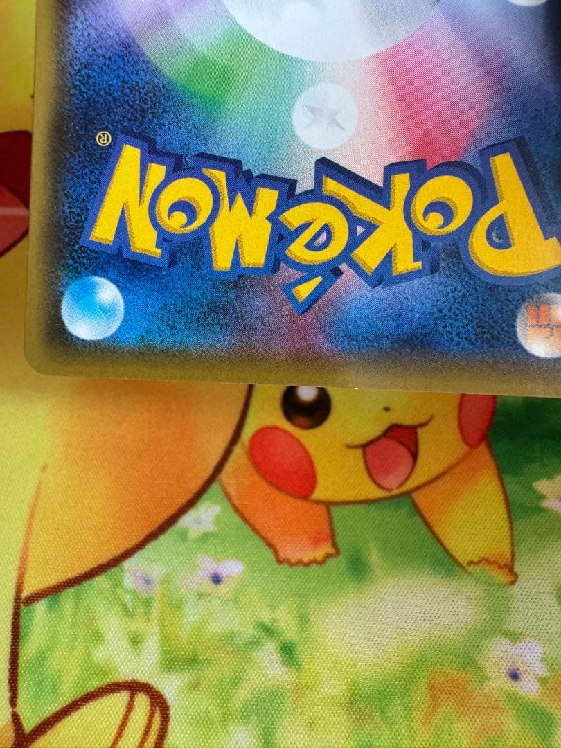 ポケモンカード フヨウ SR 4枚