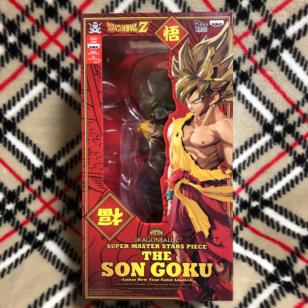 smsp 孫悟空 旧正月 未開封品 美品