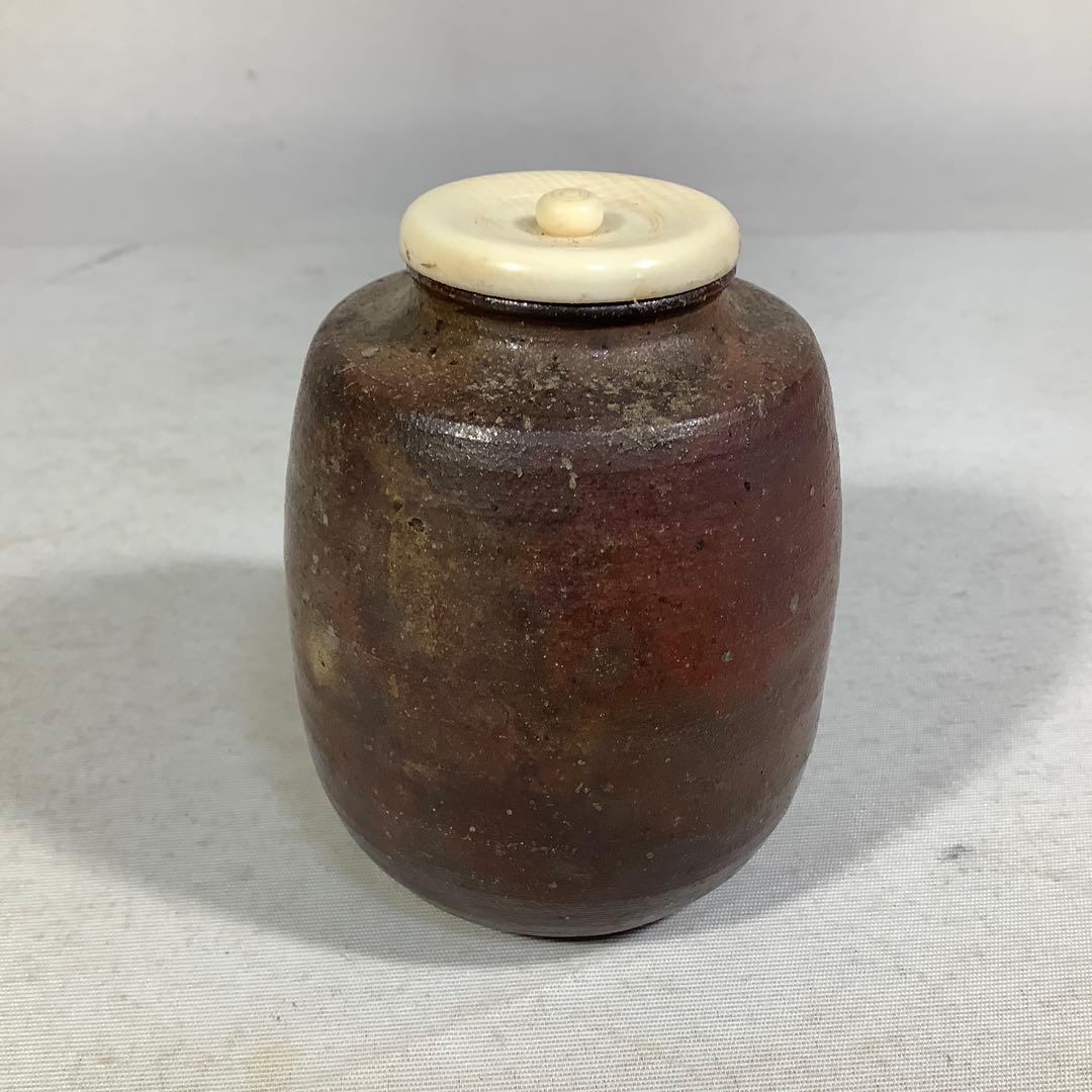 丹波　茶入　市野信水　茶道具　送料無料