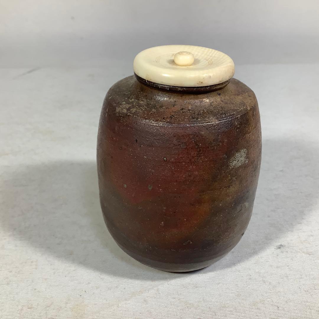丹波　茶入　市野信水　茶道具　送料無料