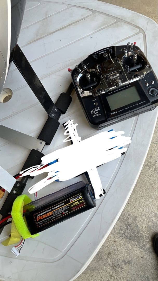 ALIGN T-REXドミネーター550X