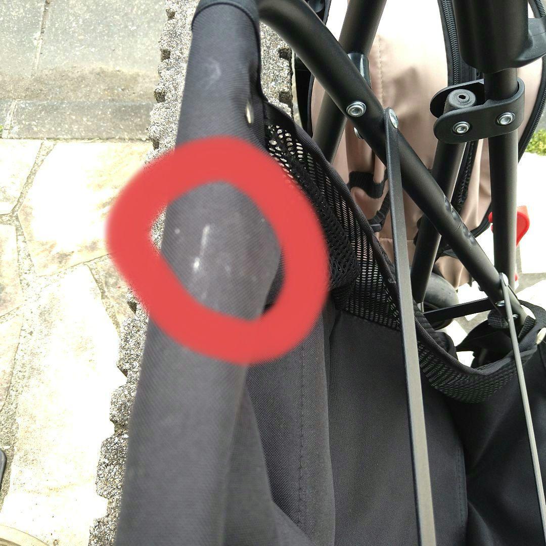 Pandaloli ペットカート　耐荷重20Kg