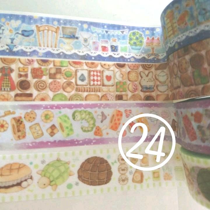 個人作家様 マステおすそわけセット☆