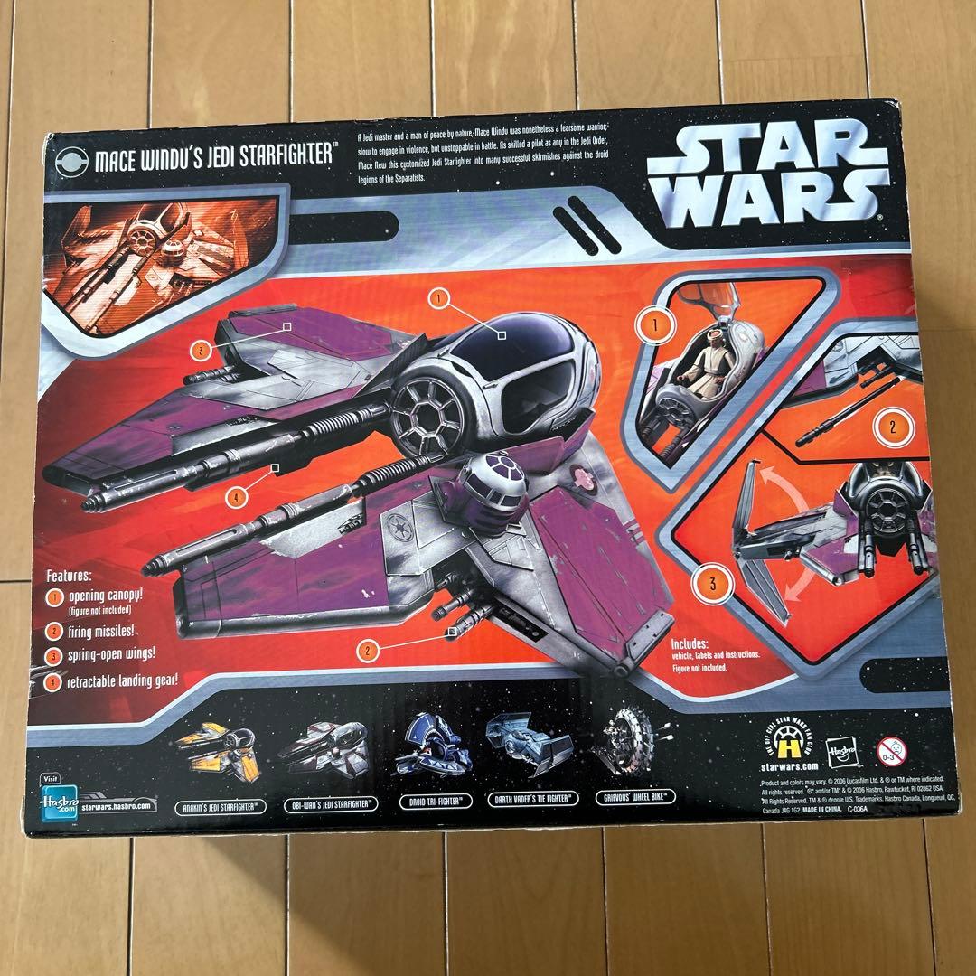 スターウォーズ　ハズブロ　メイスウィンドゥ　ジェダイスターファイター