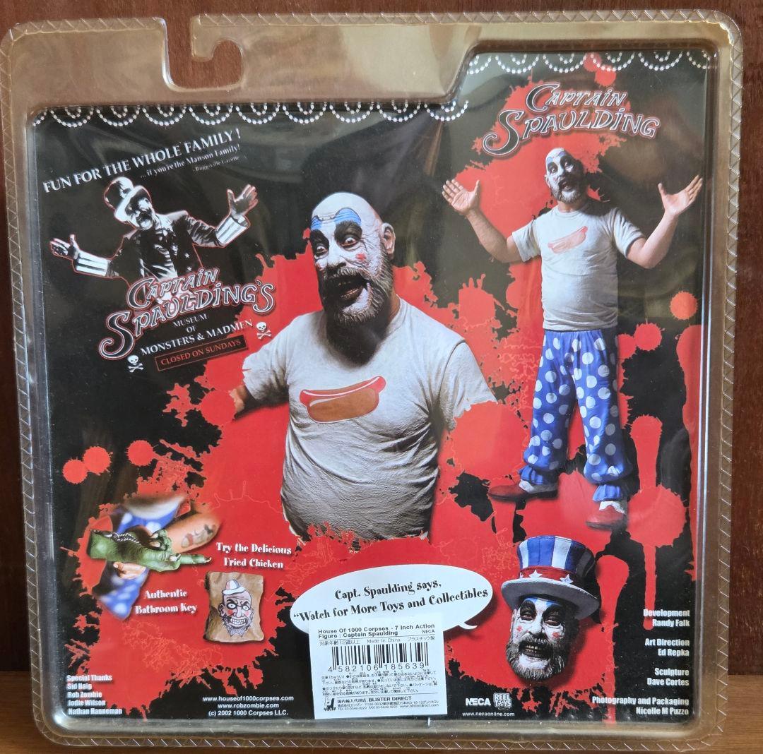 NECA マーダーライドショー Captain Spaulding フィギュア