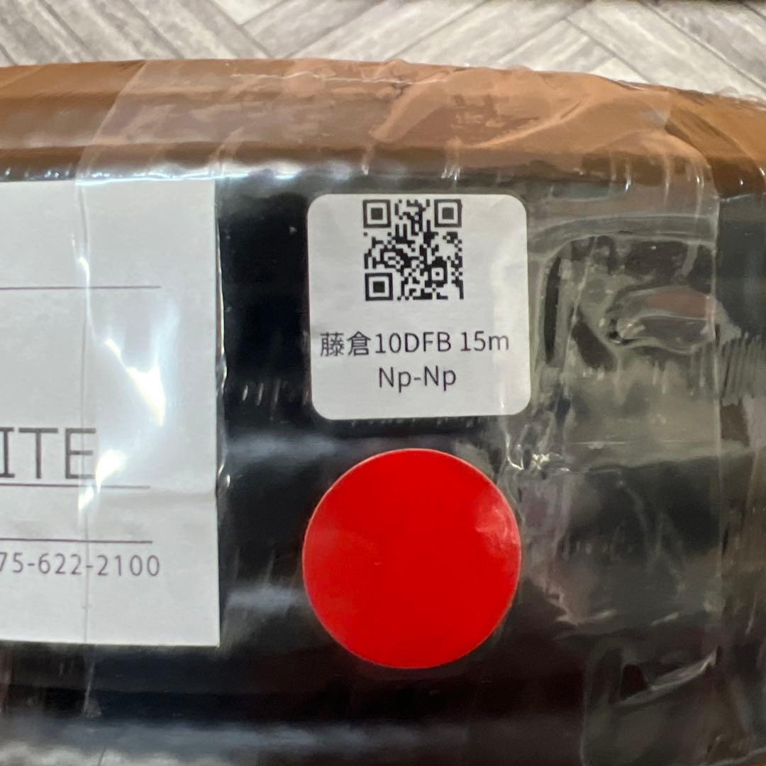 フジクラ 10D-FB-LITE Np-Np 15m