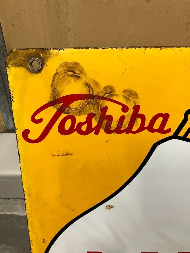 昭和レトロ　東芝ランプ　ホーロー看板　１枚①