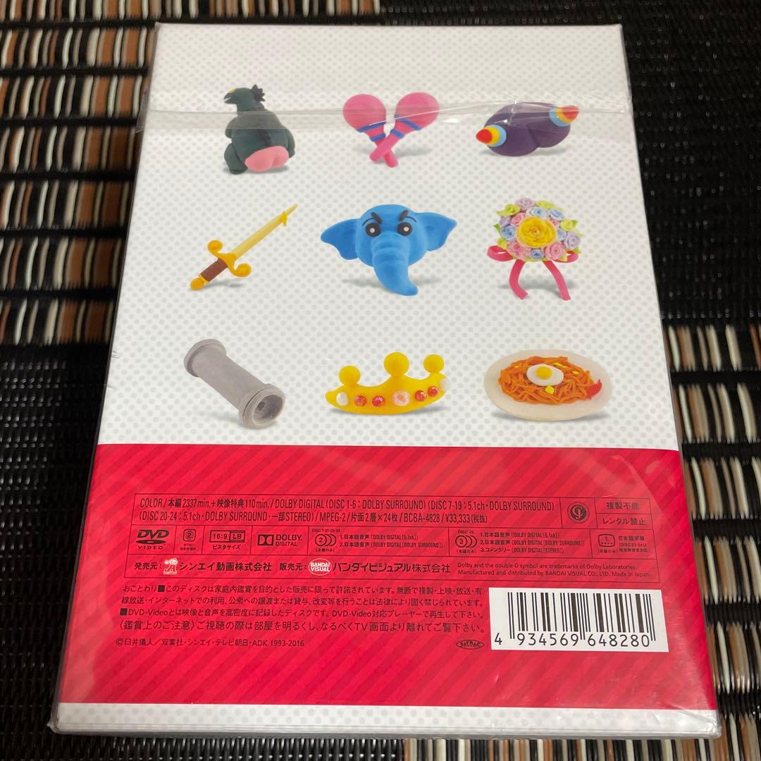 映画 クレヨンしんちゃん DVD-BOX 1993-2016