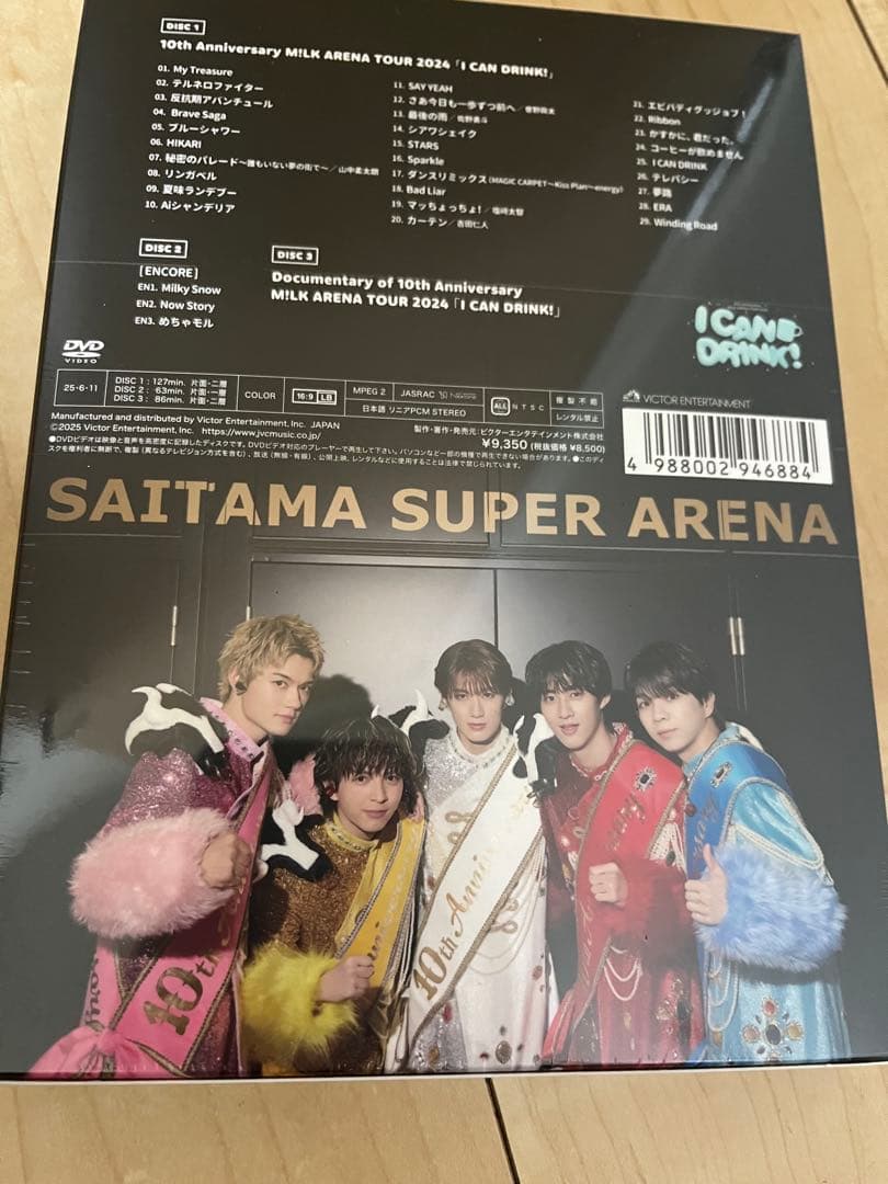 M!LK ARENA TOUR 2024 I CAN DRINK! 初回限定盤
