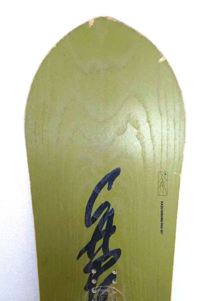 【☆RYU☆】CAPiTA KAZU KOKUBO PRO 157