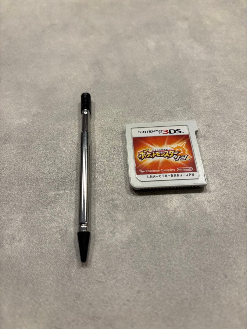 【即購入可】ポケットモンスター　サン ニンテンドー3DS本体・充電器付