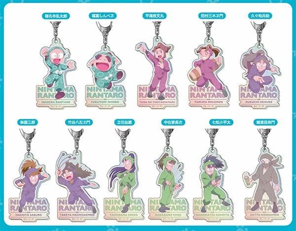 忍たま乱太郎オーロラアクリルキーホルダーレタコレ Vol.1全11種 新品未開封