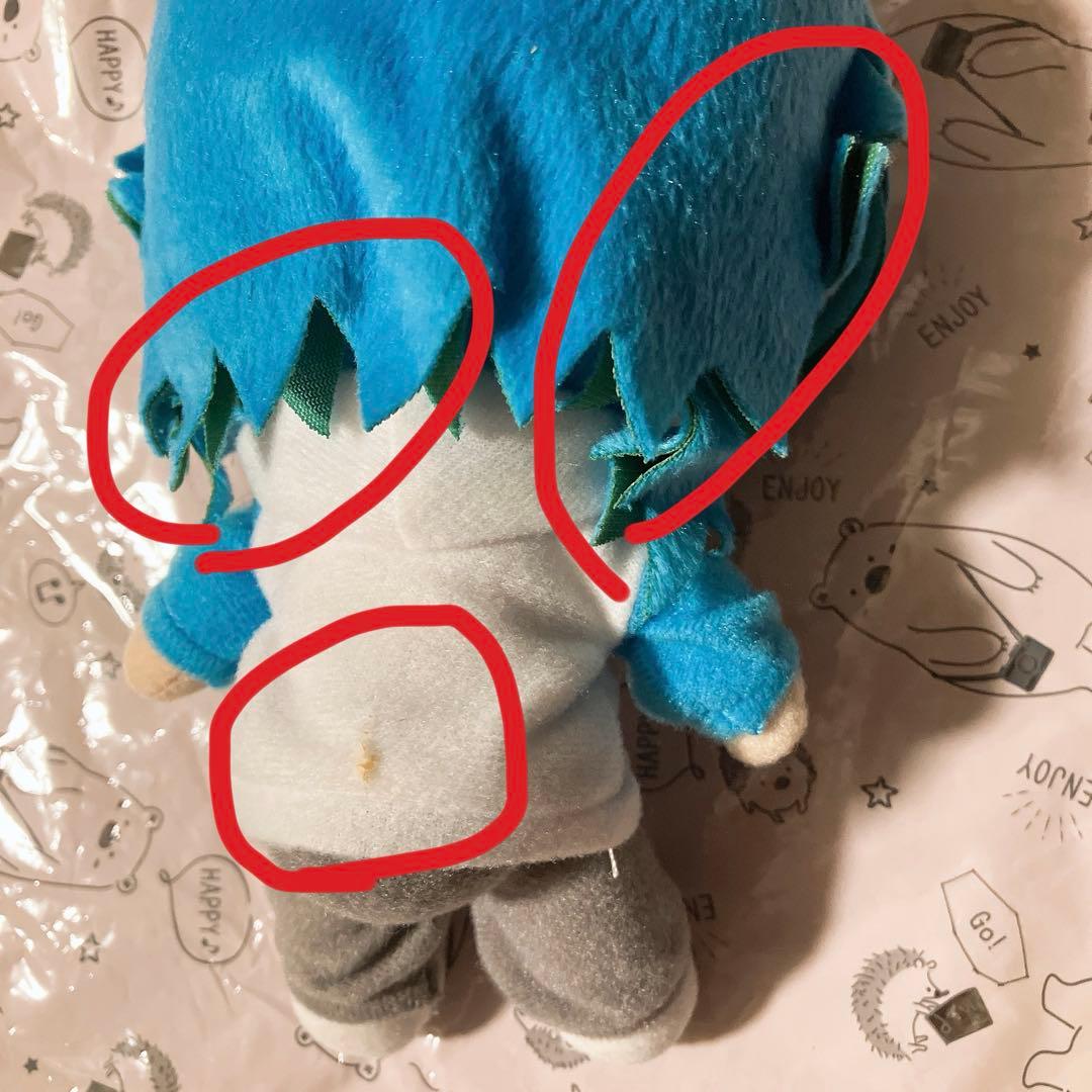 DRAMAtical Murder 蒼葉 giftぬいぐるみ まとめ売り