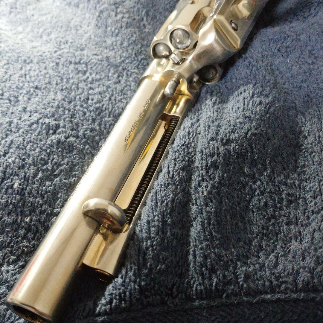 コルト SAA アーティラリー・ マルシン; 金属、木グリップ、SMG規格