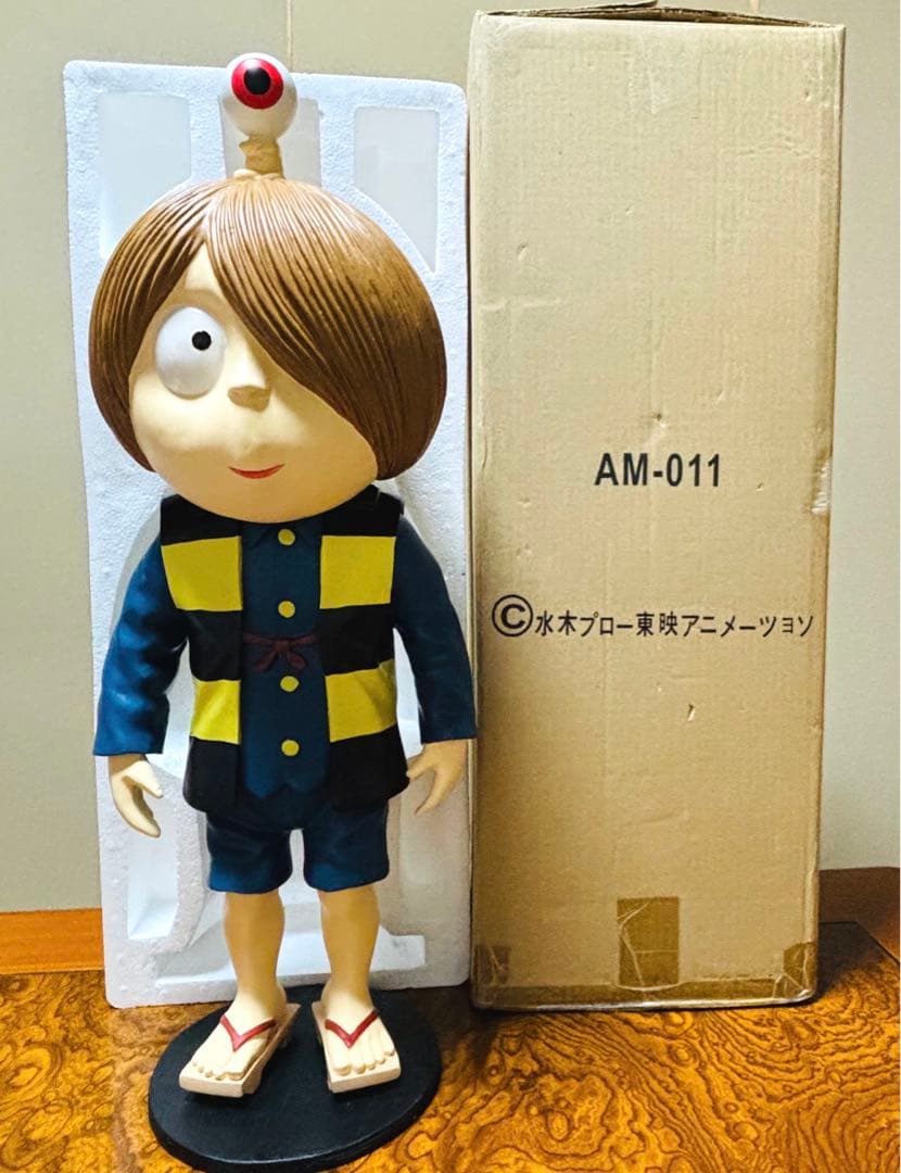 レア品　ゲゲゲの鬼太郎　★特大★フィギュア★　人形