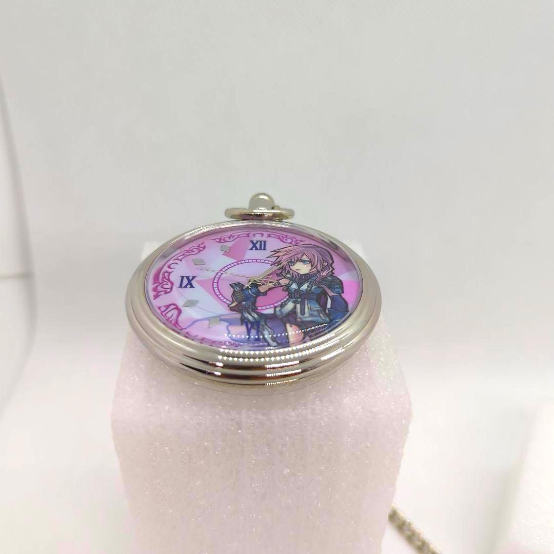ディシディア FF オペラオムニア 懐中時計 vol.1 ライトニング