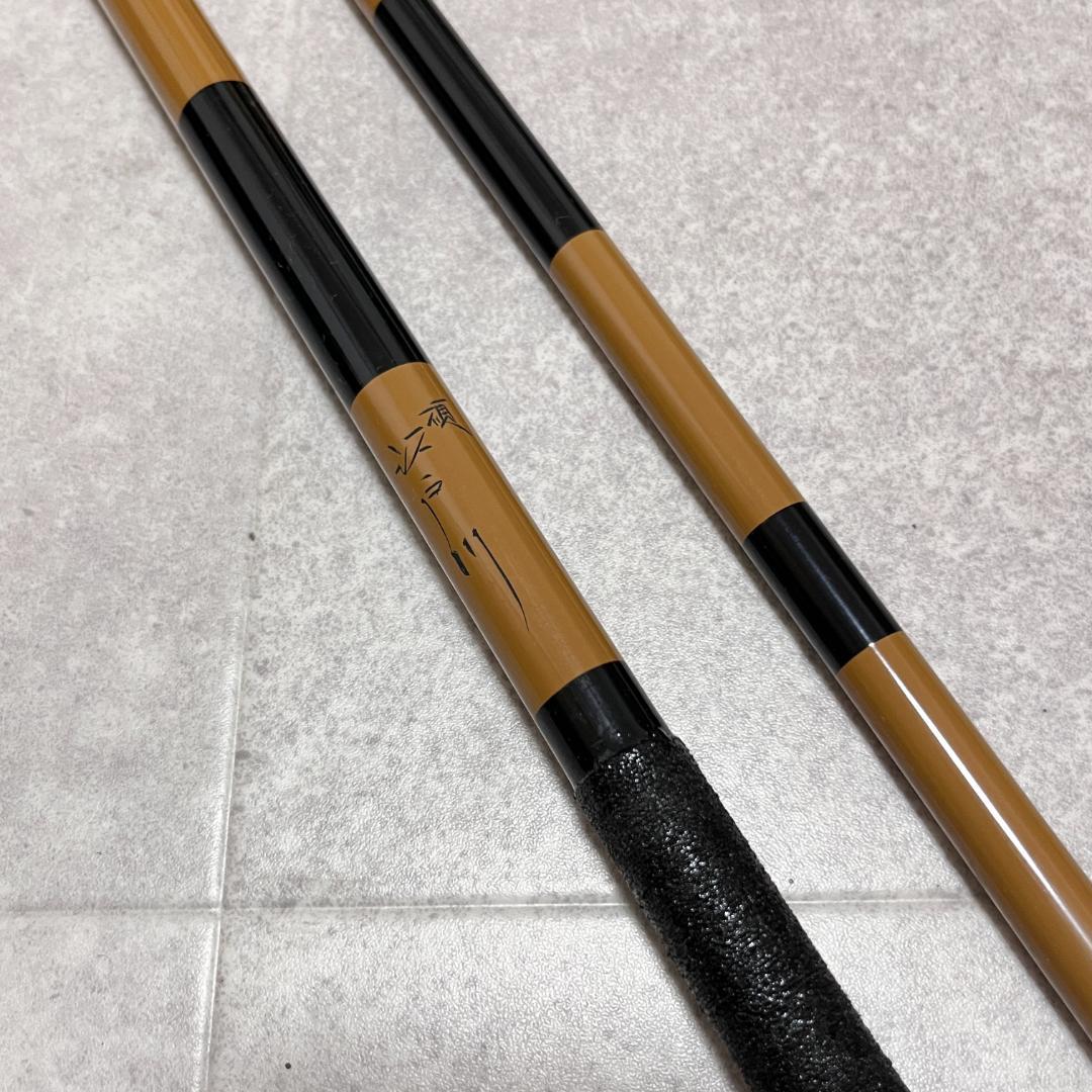 ヘラブナ　釣り竿8本まとめ売り