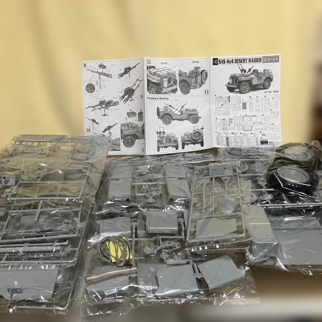 【未組立】DRAGON 1/6 SAS 4x4 デザートレイダー 75038