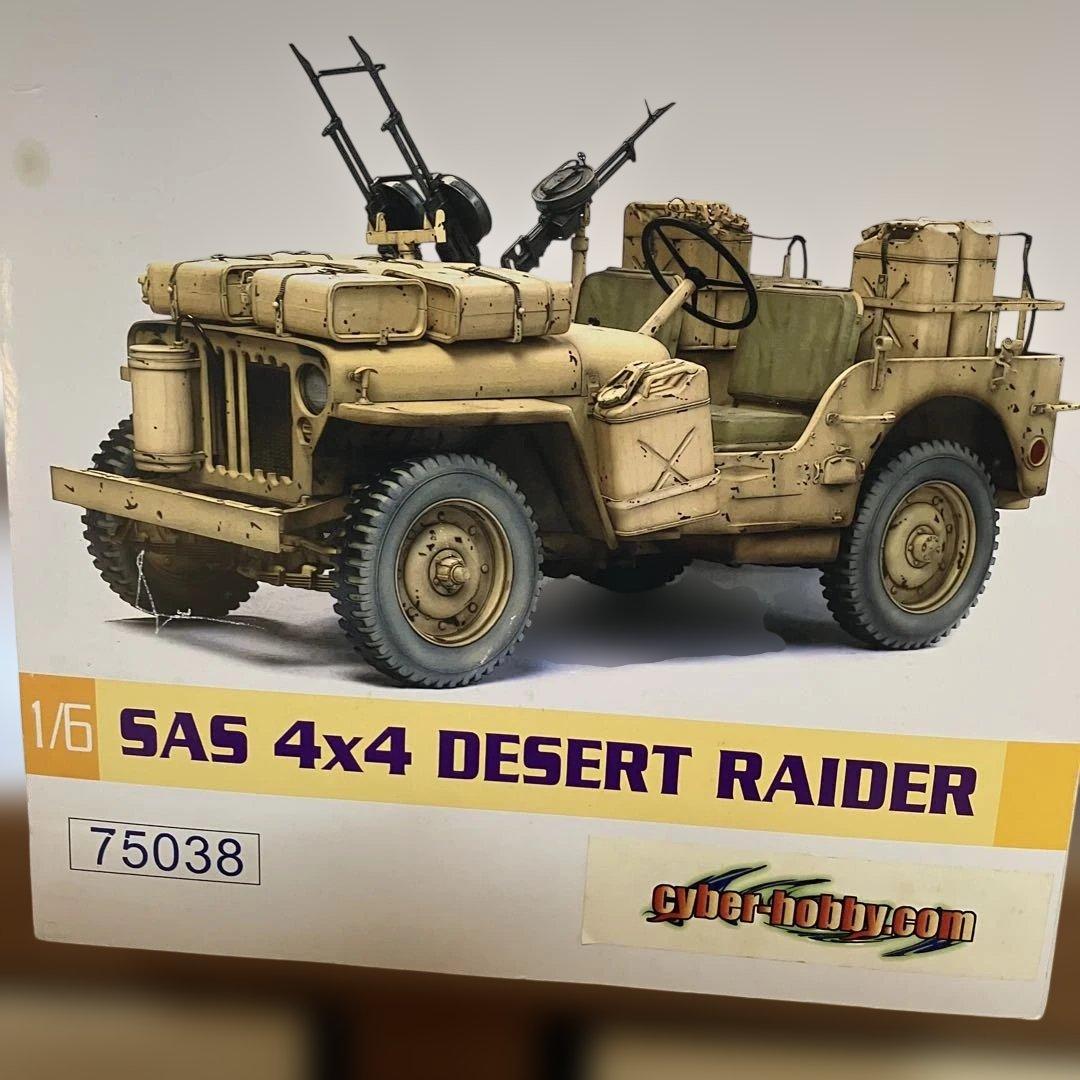 【未組立】DRAGON 1/6 SAS 4x4 デザートレイダー 75038