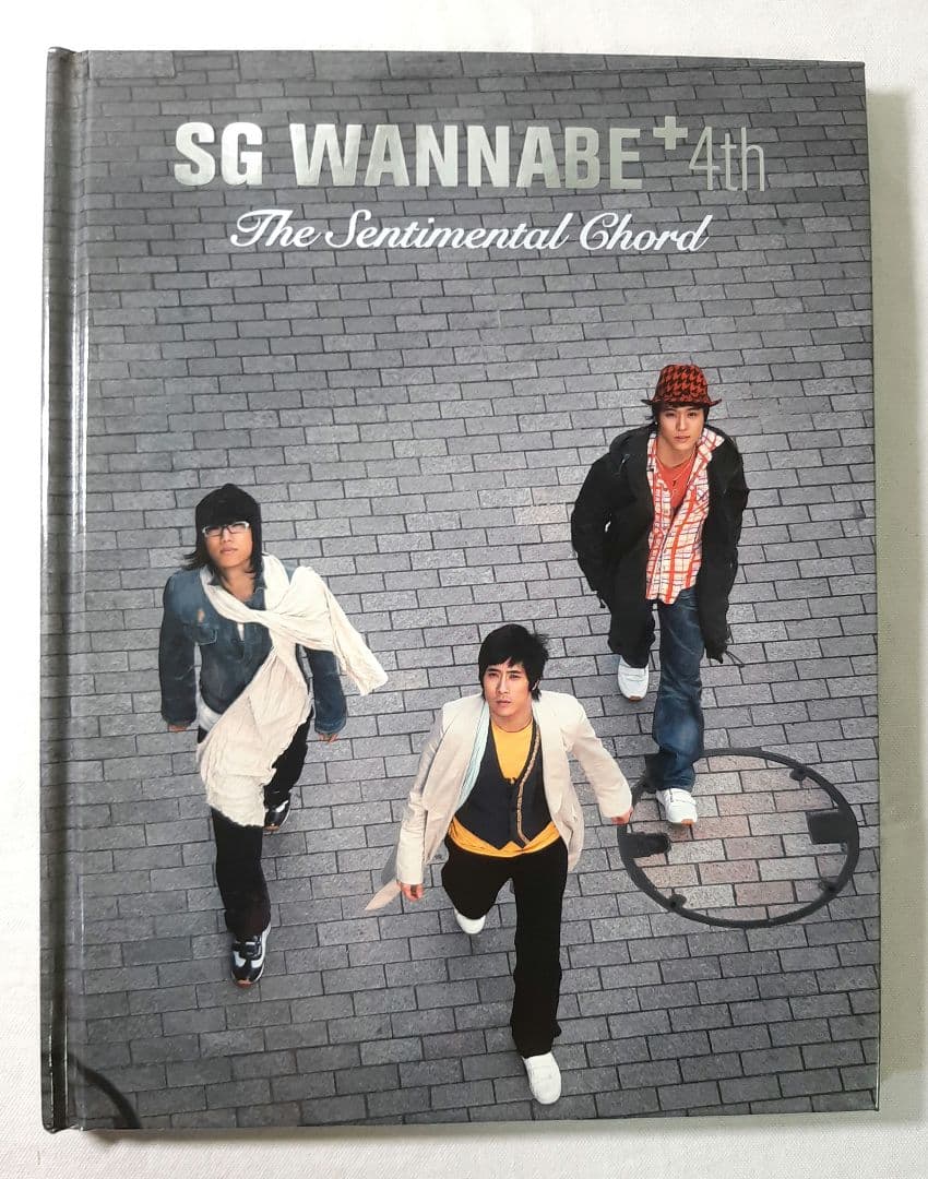 【CD+DVD】SG WANNA BE+ 9点 セット まとめ