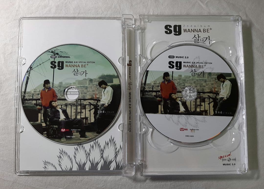 【CD+DVD】SG WANNA BE+ 9点 セット まとめ