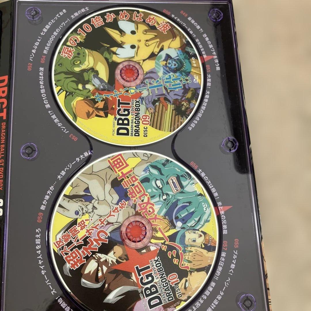 ドラゴンボールGT DVDボックス & ドラゴンレーダー