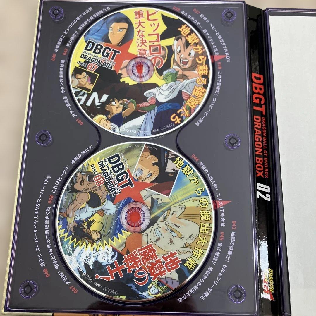 ドラゴンボールGT DVDボックス & ドラゴンレーダー