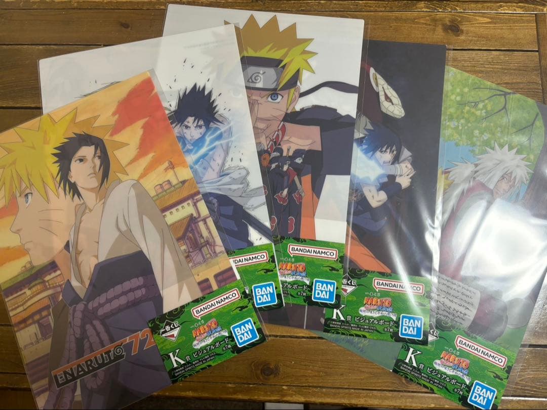 一番くじ NARUTO-ナルト- 疾風伝 輪廻の嘆きと平和の懸け橋 景品セット