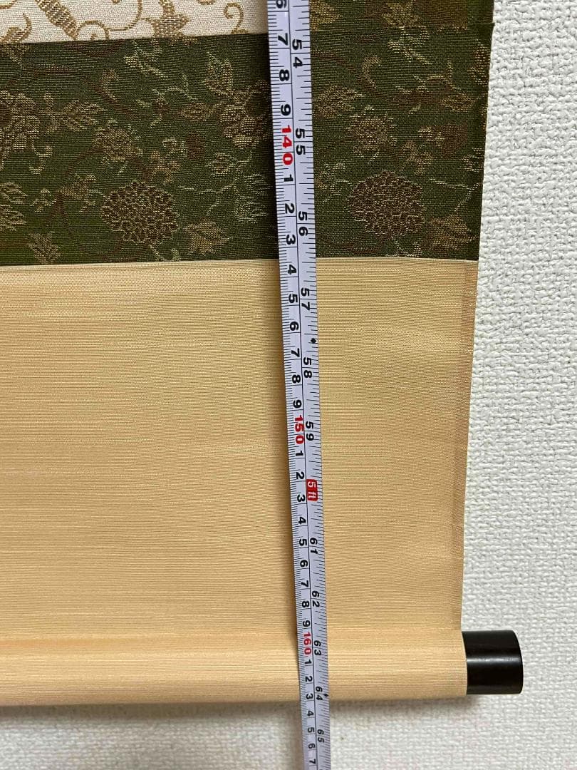 水墨絵画　掛け軸　肉筆逸品 清朝皇室ラスト・エンペラー愛新覚羅家皇族(S-8)