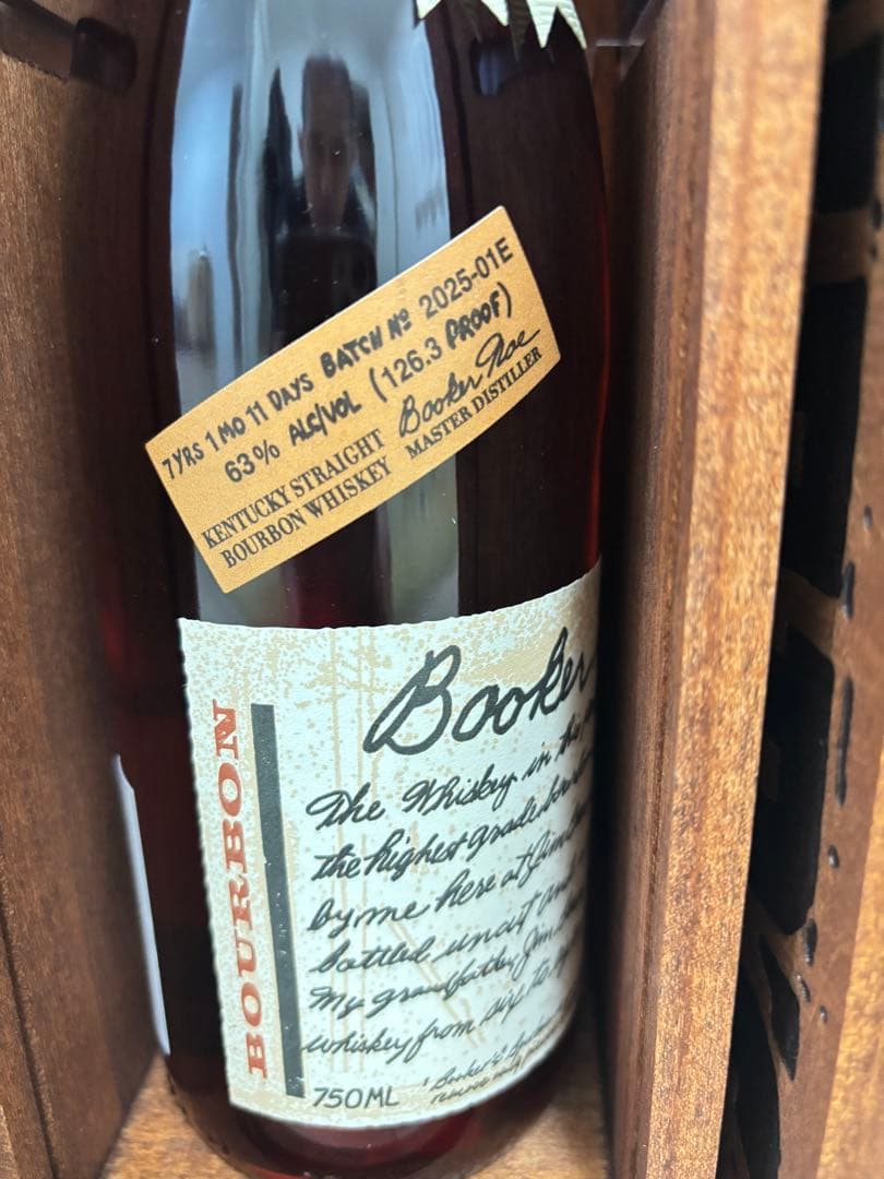 ブッカーズ 2025-01E 木箱付き ウイスキー750ml 3本