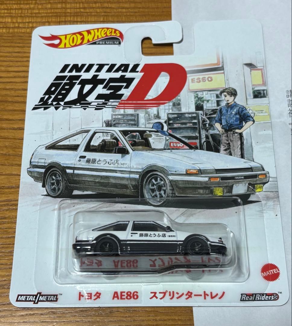 頭文字D 限定　AE86 スプリンタートレノ