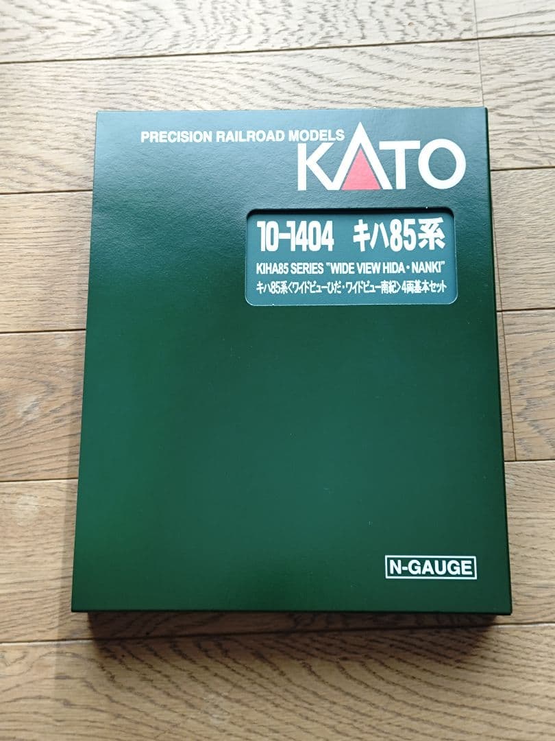 KATO　キハ85系ワイドビューひだ·南紀4両基本セット