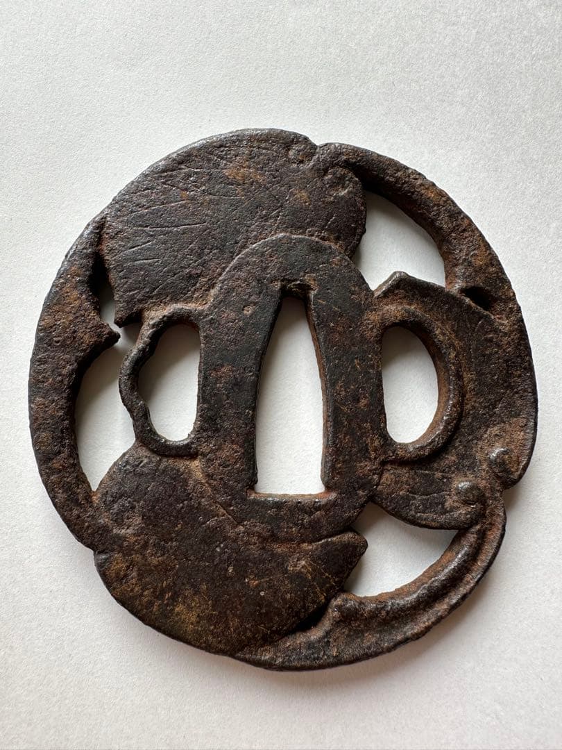 透かし鍔 古鍔 鉄地 鐔　鉄地つば 刀装具 古美術 時代物 葉の図 26A1