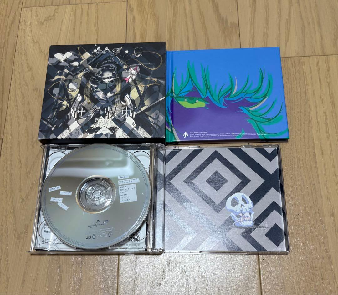 amazarashi CD DVD グッズセット