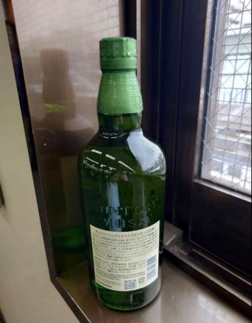 白州 700ml