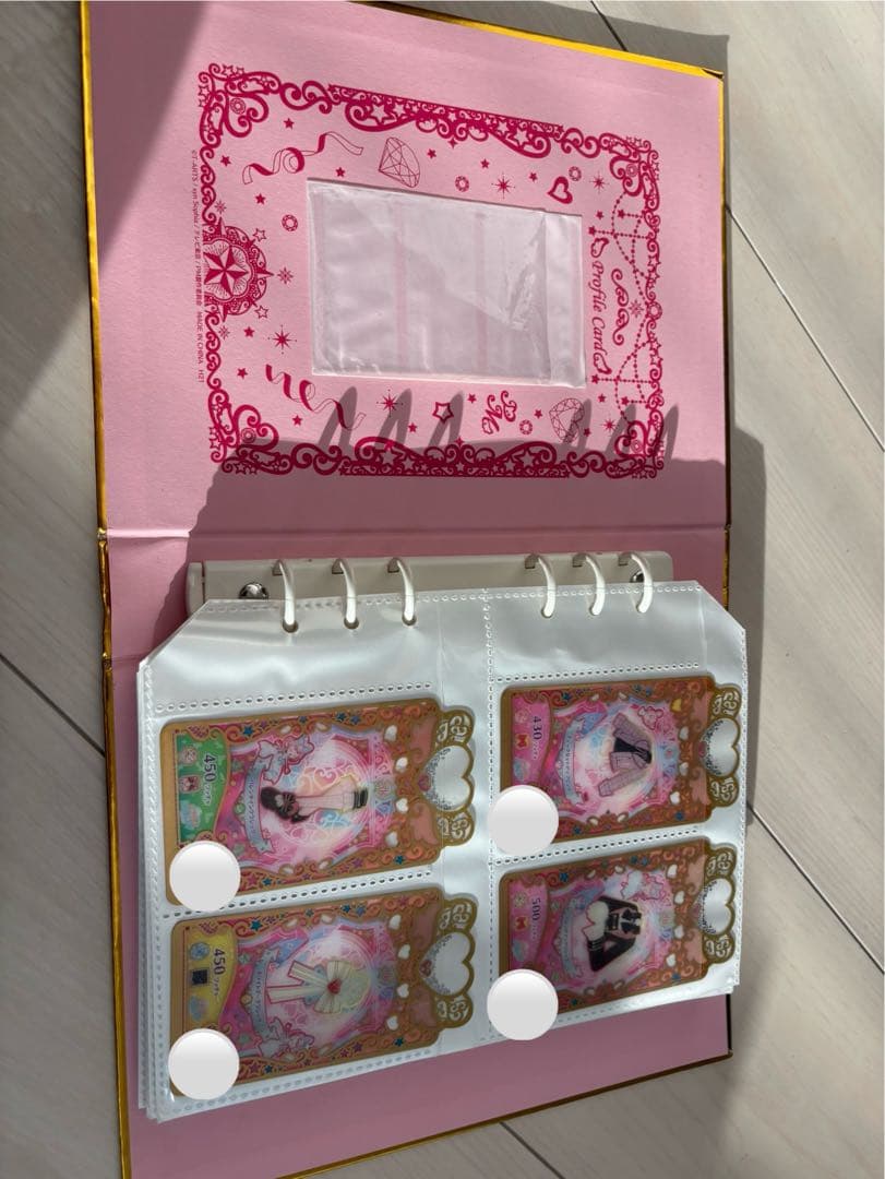 ワッチャプリマジ　コーデブック　カード76枚+αセット