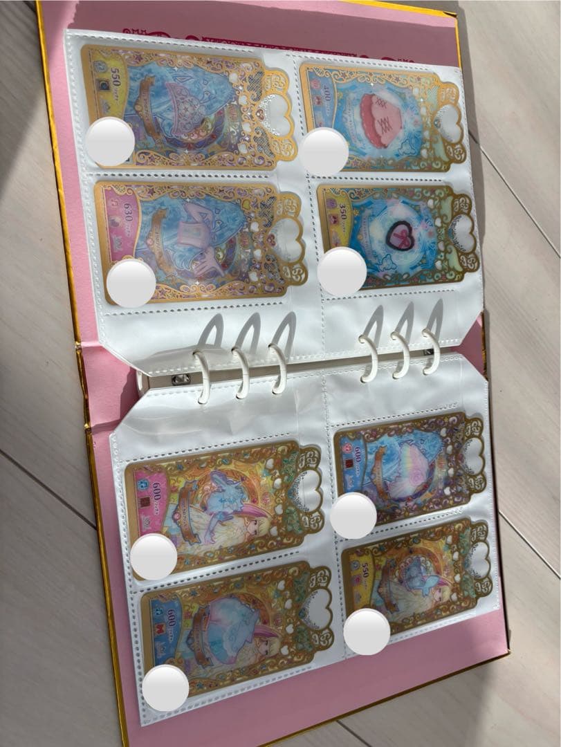 ワッチャプリマジ　コーデブック　カード76枚+αセット